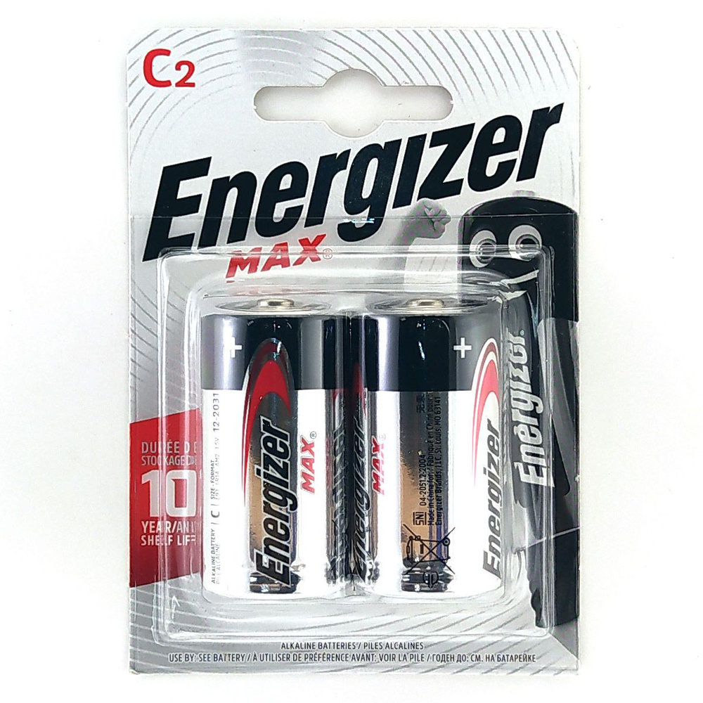 Батарейка (2шт) ENERGIZER LR14 (C) MAX 1.5В щелочная (алкалиновая)(бл2)  #1