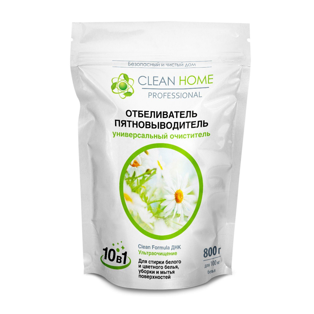 CLEAN HOME Отбеливатель пятновыводитель очиститель 10в1 порошок 800г  #1