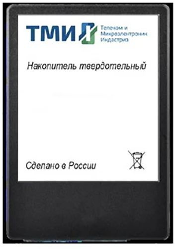 ТМИ 1 ТБ Внутренний SSD-диск ЦРМП.467512.001-02 (ЦРМП.467512.001-02) #1