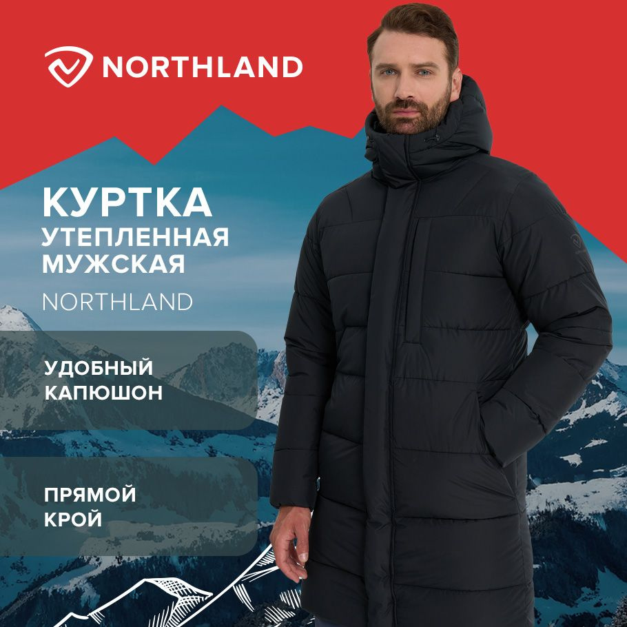 Куртка Northland #1