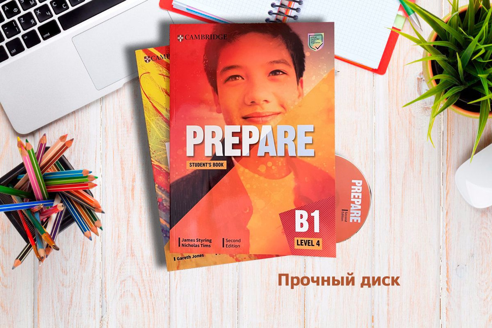 Prepare Level 4. Student's Book. Second Edition #1