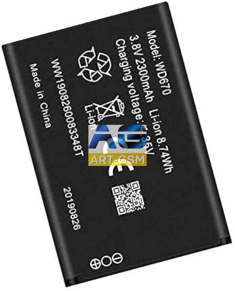 Аккумулятор для ZTE WD670 WiFi роутера МТС B1501, 874FT, MR150-6, 2300mAh #1