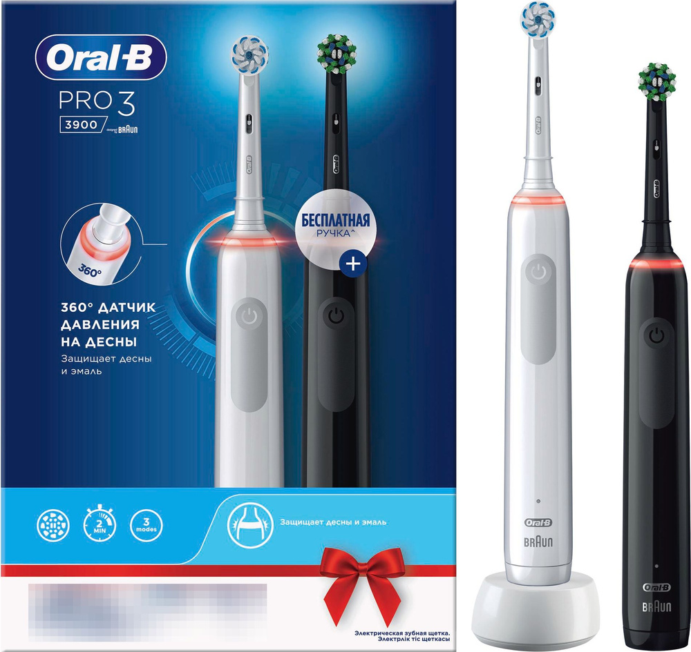 Электрическая зубная щетка Oral-B / Орал-Би Pro 3 средняя пластиковая белого + черного цвета 3 режима, #1