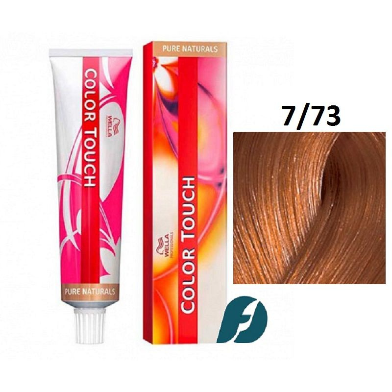 Wella Professionals Color Touch 7/73 интенсивное тонирование для волос - Коричнево-золотистый блонд, #1