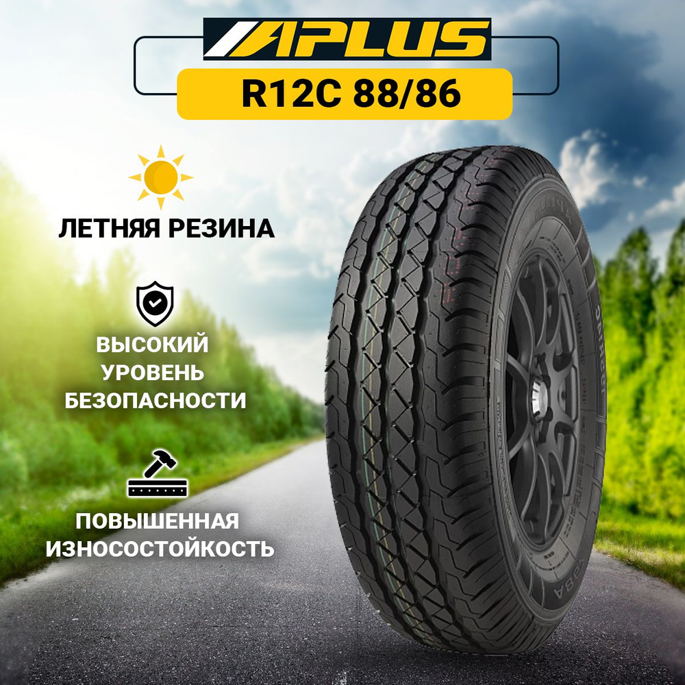 APLUS A867 Шины  летние 155/80  R12 88Q #1