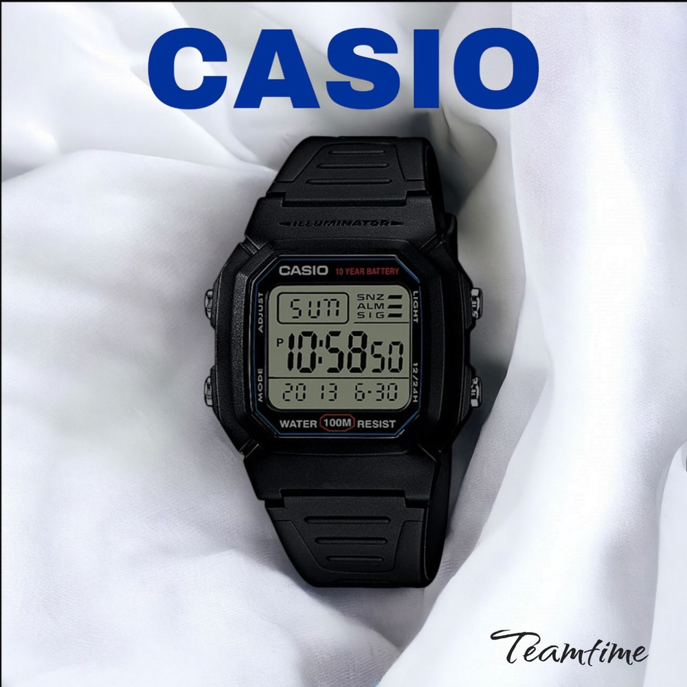 Наручные часы CASIO W-800H-1A #1