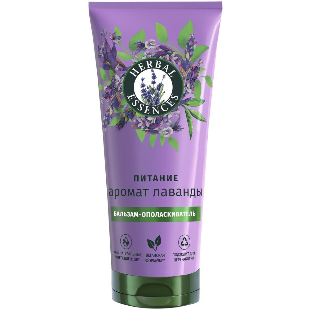 Herbal Essences Бальзам для волос Аромат лаванды, 250 мл. #1