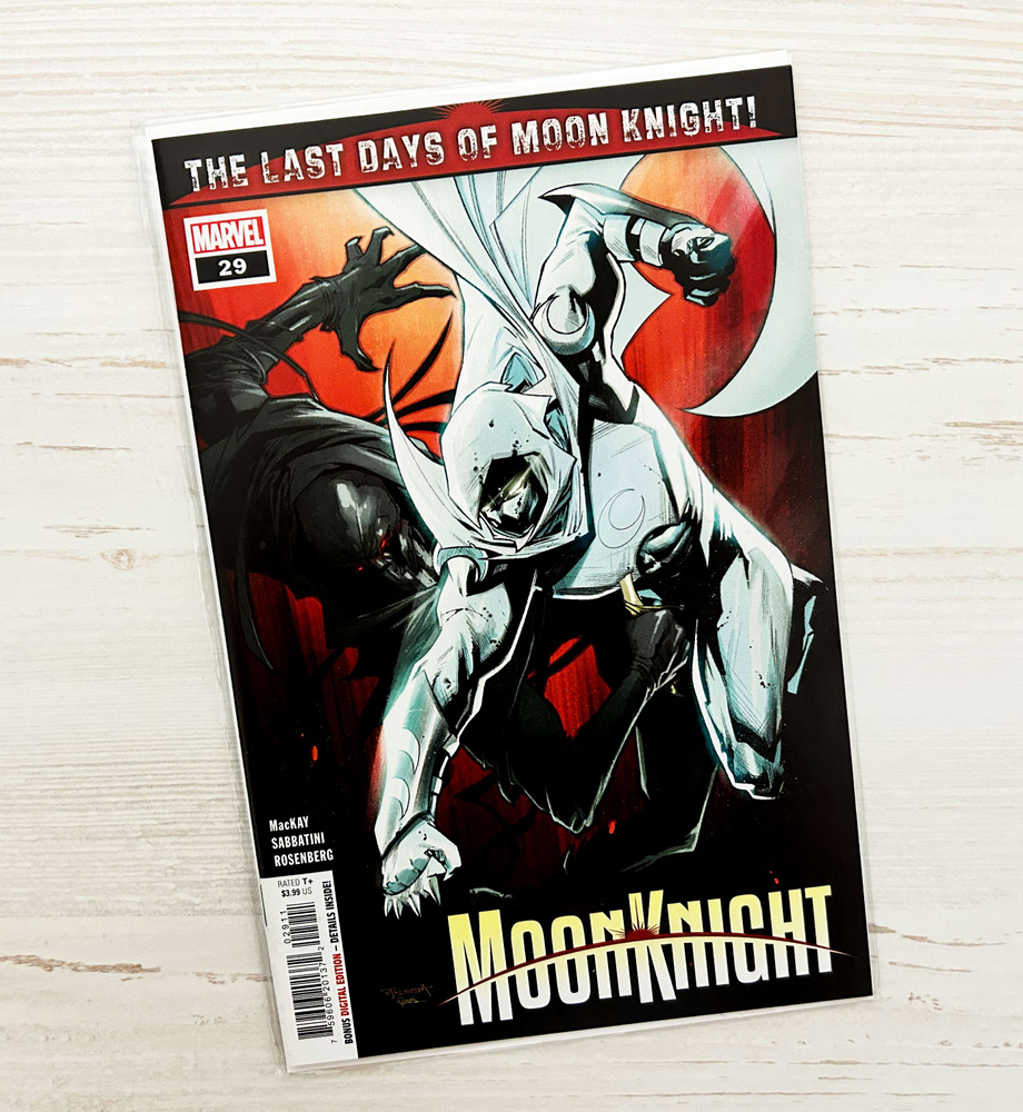 Moon Knight #29 #1