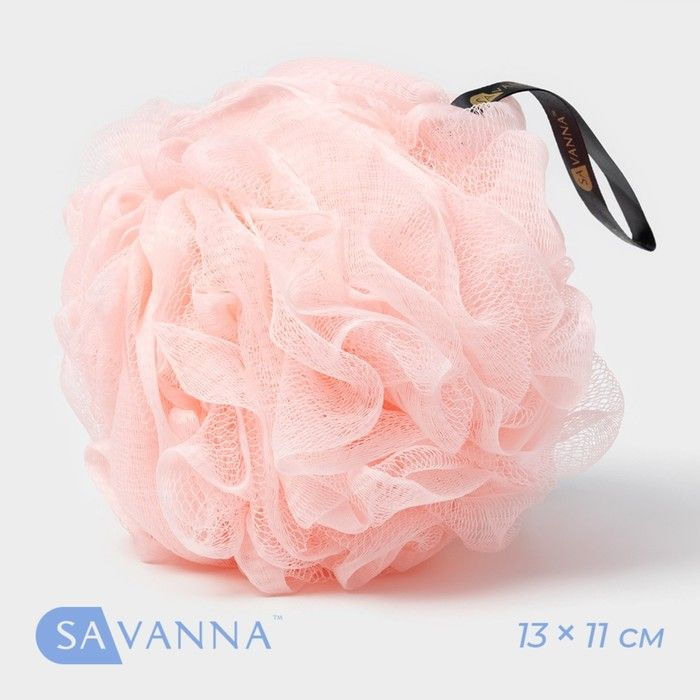 Мочалка для тела SAVANNA Нежность , 90 гр, цвет розовый #1