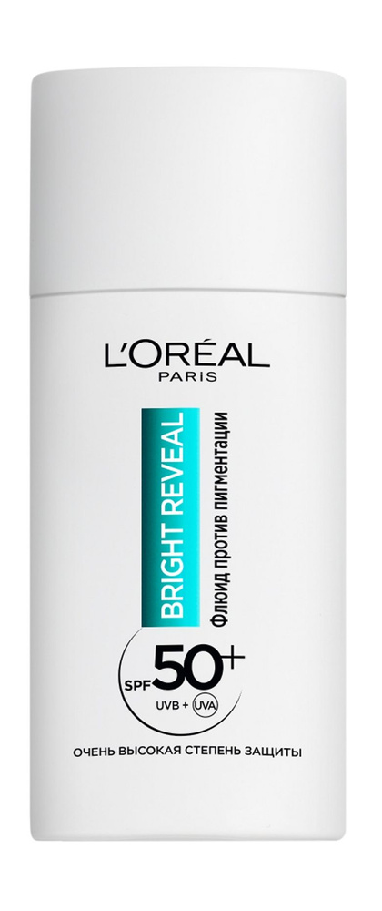 L'OREAL PARIS Флюид для лица против пигментации Bright Reveal SPF 50+, 50 мл  #1