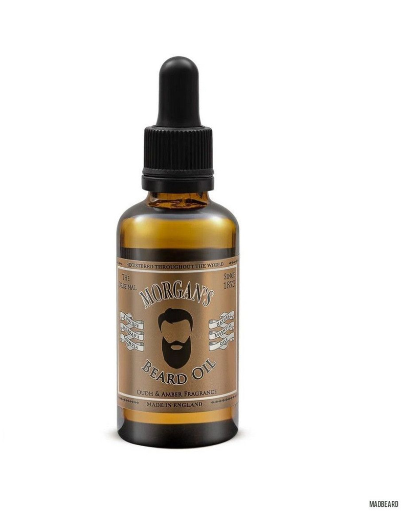 Morgan's Beard Oil Oudh & Amber - Масло для бороды 50 мл #1