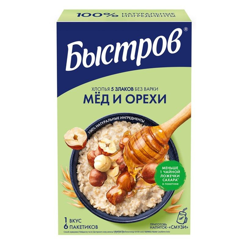 Каша Nestle Быстров 5 злаков с медом и орехами не требующая варки 6шт, 240г  #1