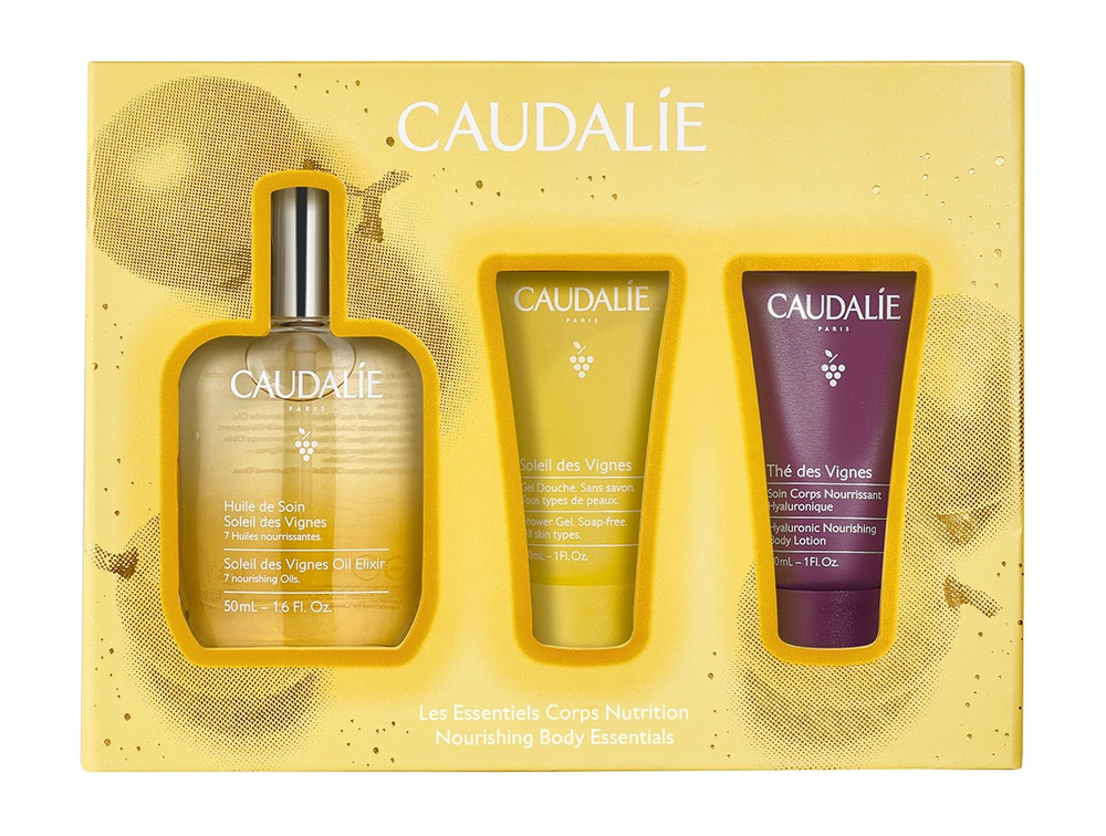 CAUDALIE Soleil Des Vignes Набор для тела (3 элемента) #1