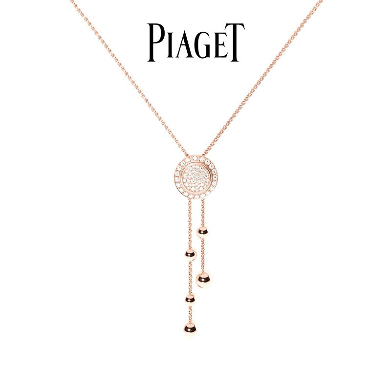 Piaget Ожерелье #1