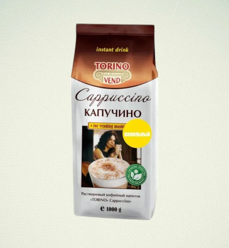 Кофейный напиток "Капучино TORINO VANILLA" 1000 г #1