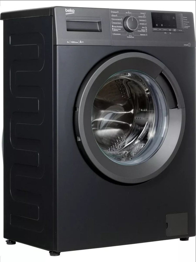 Стиральная машина BEKO WSRE6512ZAA #1