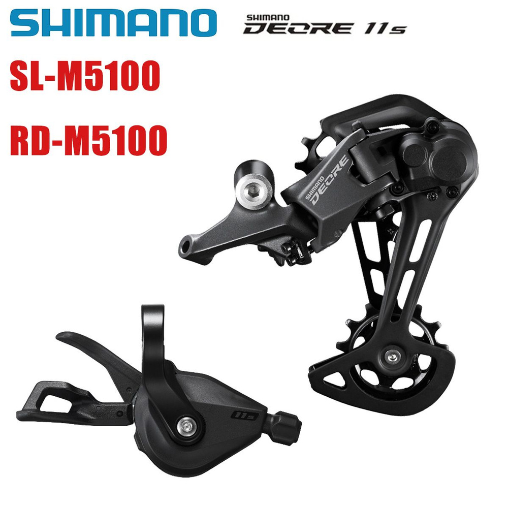 Shimano Комборучка #1