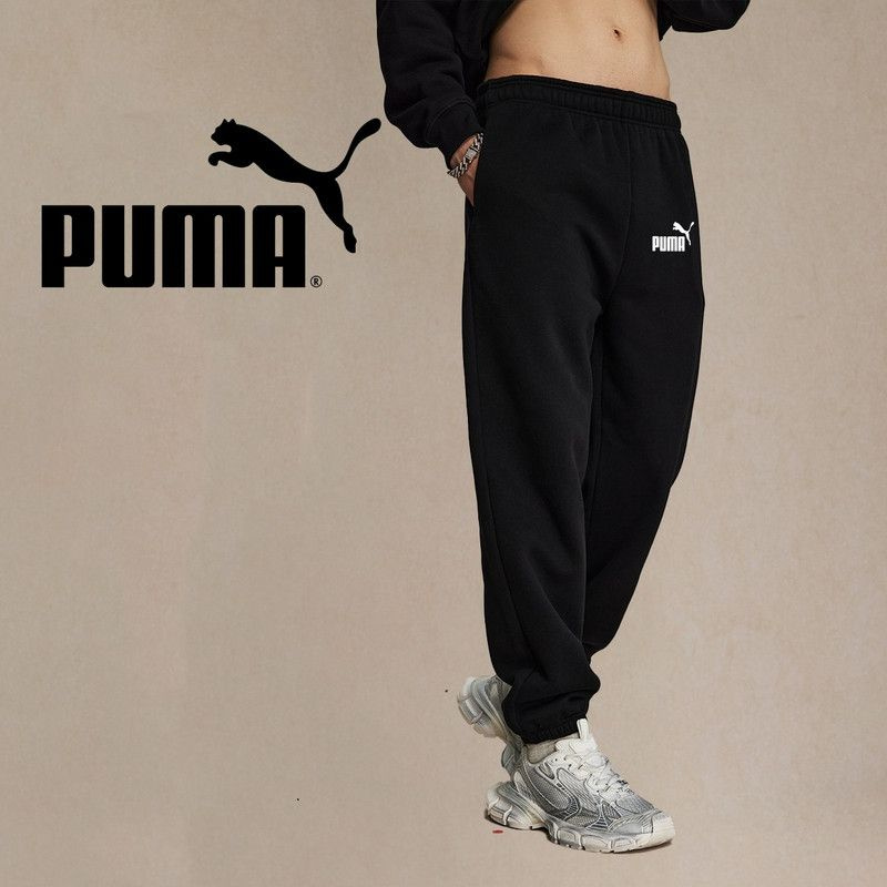 Брюки спортивные PUMA #1