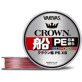 Леска плетеная Varivas Crown Fune PE x8 200м 2 #1