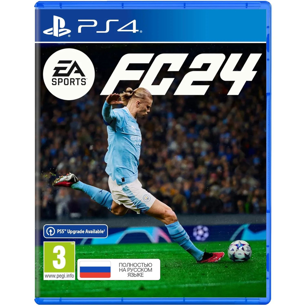 Игра FC 24 PS4 (PlayStation 4, Русская версия) #1