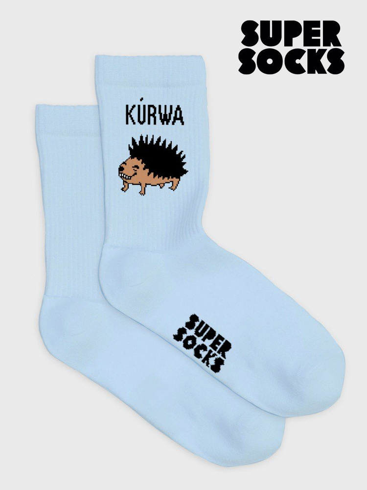 Носки SUPER SOCKS, 1 пара #1