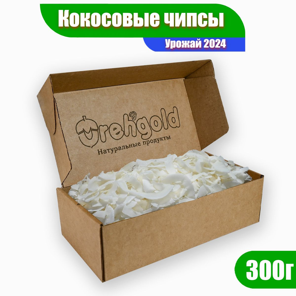 Кокосовые чипсы Орехголд, 300г #1