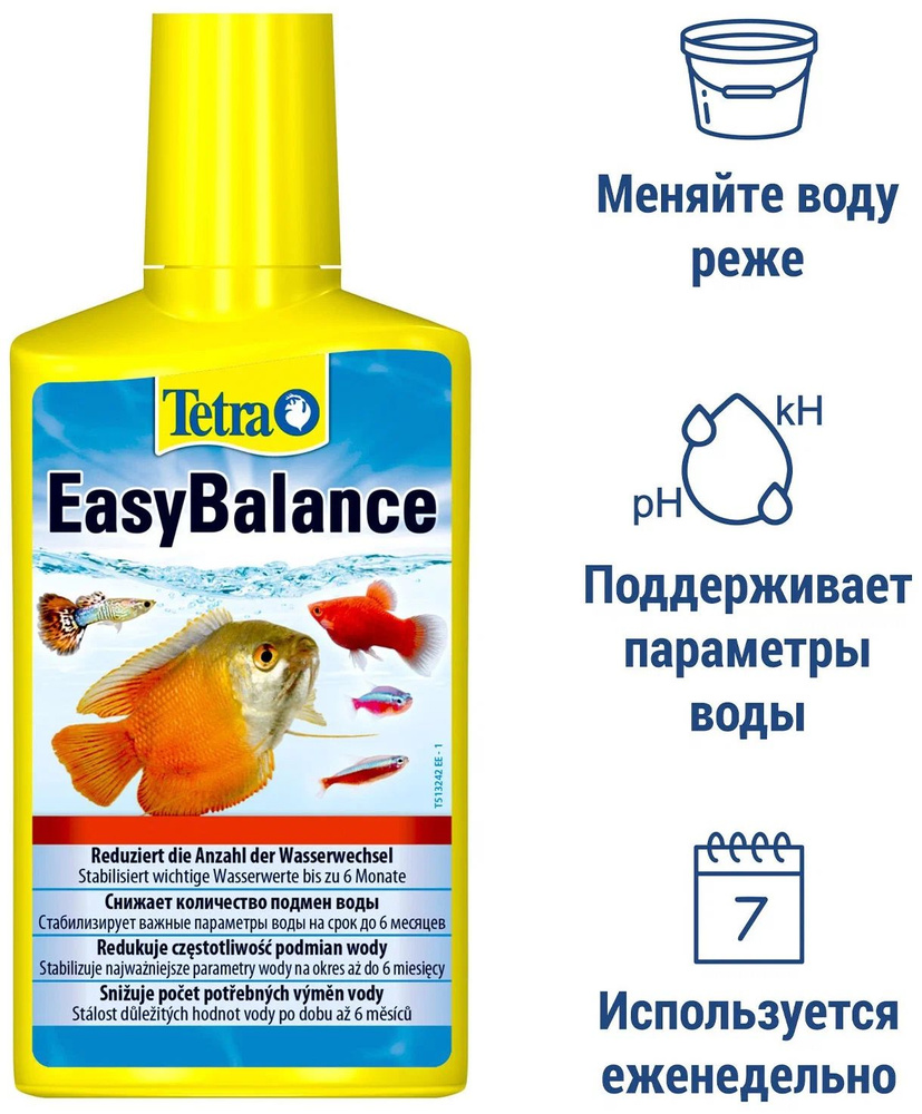 Tetra EasyBalance 500 мл Кондиционер для поддержания параметров воды  #1