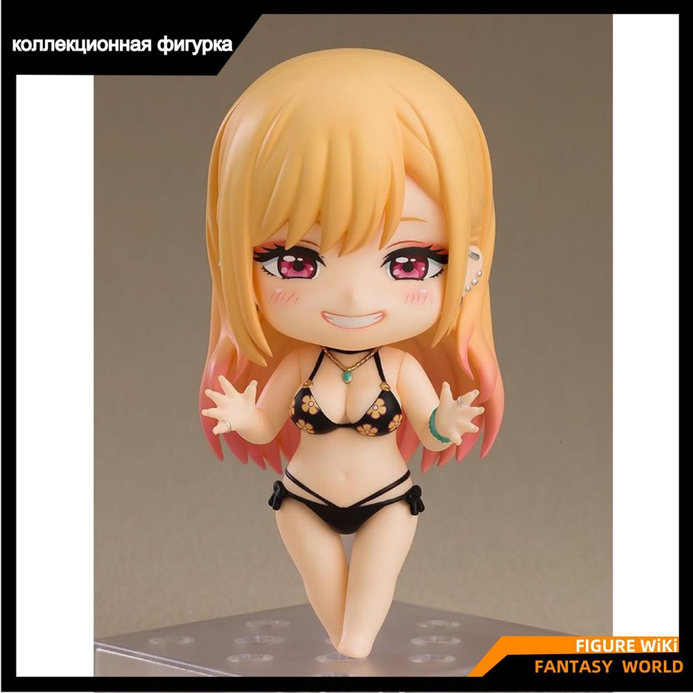 Фигурка Эта фарфоровая кукла влюбилась , Марин Китагава Купальник GSC / Nendoroid 2433 The Dress-Up Doll #1