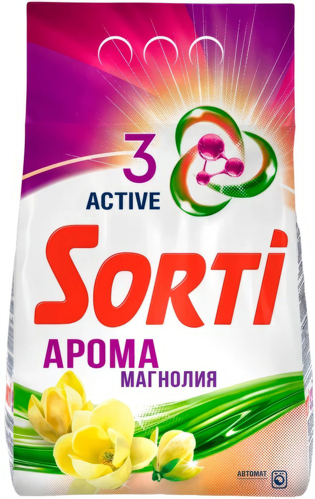 Стиральный порошок Sorti Арома магнолия для стирки, автомат, 2.4 кг  #1