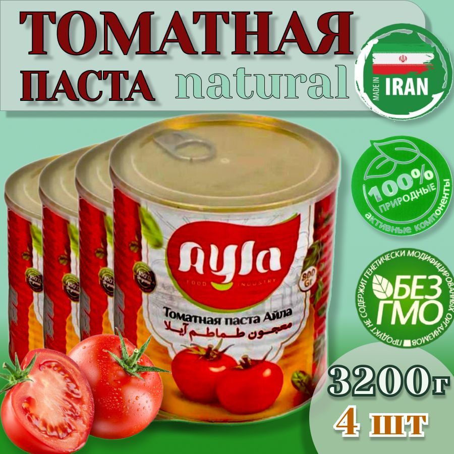 FRUTA SECA Томатная паста 3200г. 4шт. #1