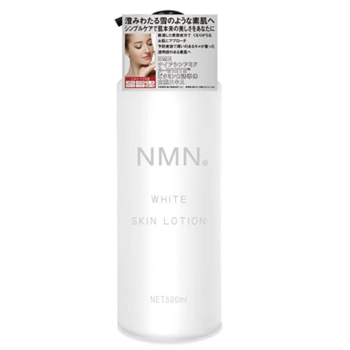 NMN White Увлажняющий антивозрастной отбеливающий лосьон отбеливающий NMN White Skin Lotion с никотинамидом, #1