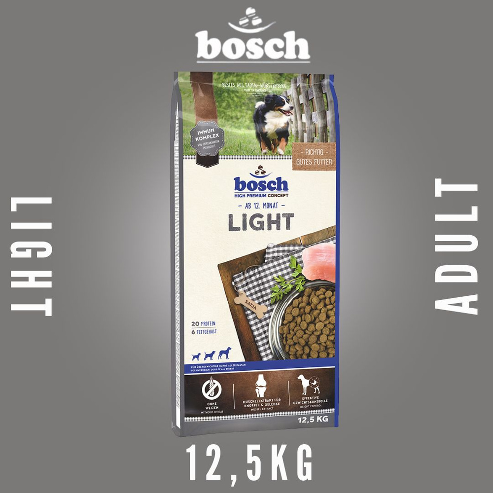 Сухой корм Bosch Light Бош Лайт 12,5 кг #1