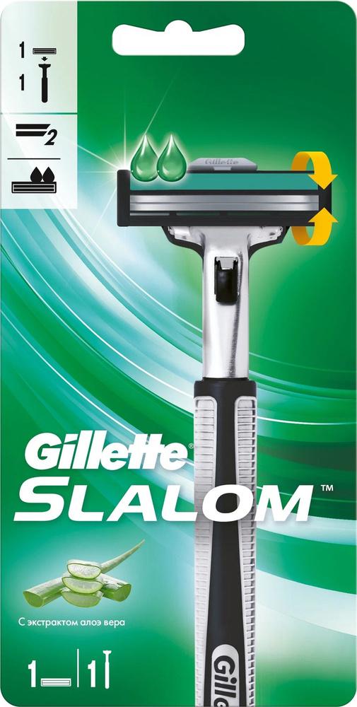 Gillette / Джилет Slalom Бритвенный станок мужской многоразовый, с 1 кассетой в комплекте, с двойным #1