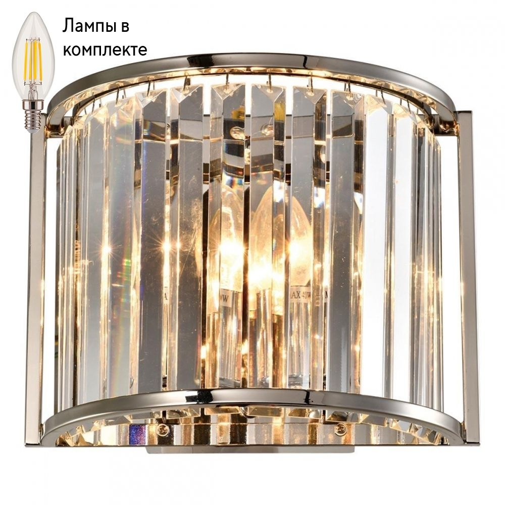 Светильник настенный с лампочками iLamp W2553-2 NIC+Lamps #1