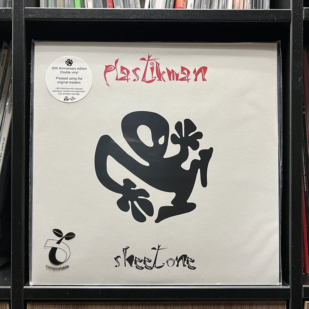 Винил Plastikman - Sheet One (30Th Anniversary Edition) #1