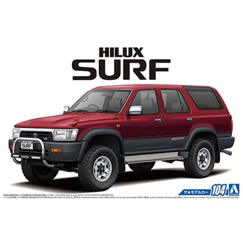 Сборная модель Машинка Aoshima-05698 1/24 scale Toyota VZN130G Hilux Surf SSR-X 1991 car model kit  #1