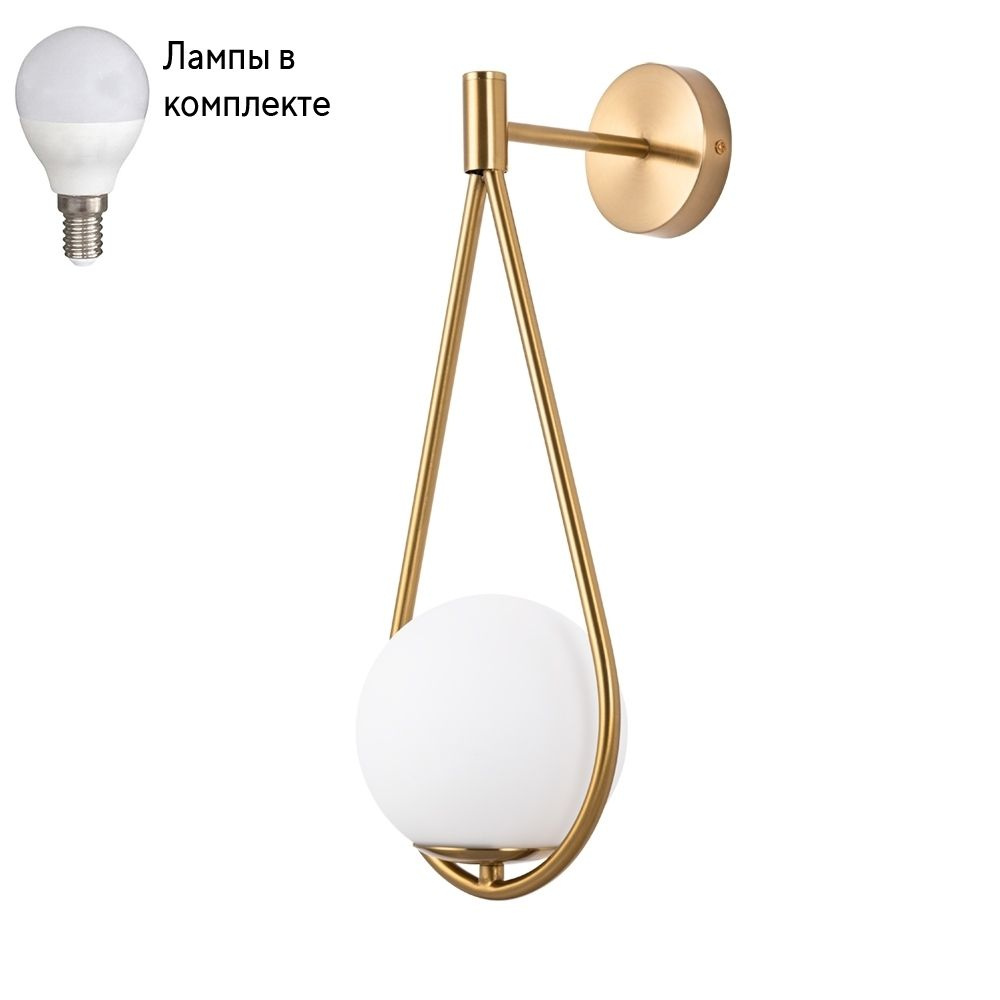 Бра с лампочкой Arte lamp A7765AP-1AB+Lamps #1