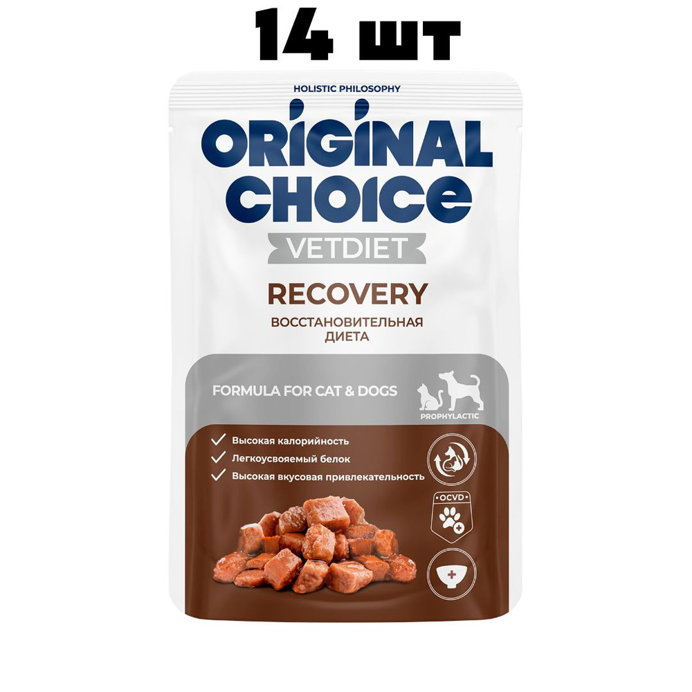 ORIGINAL CHOICE VETDIET для кошек и собак пауч 85г Recovery восстановительная диета ZG76  #1