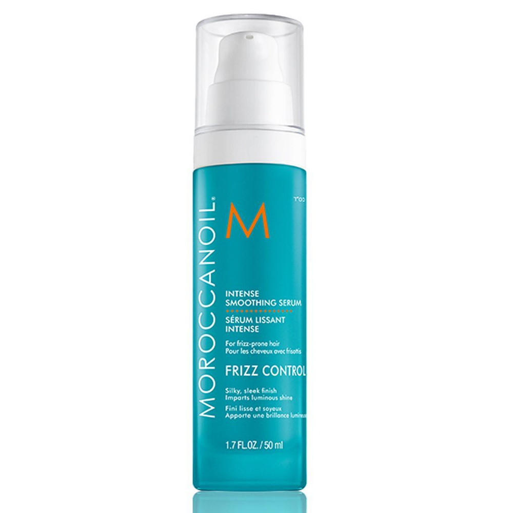 Moroccanoil Интенсивно разглаживающая сыворотка "Smoothing serum" 50 мл  #1