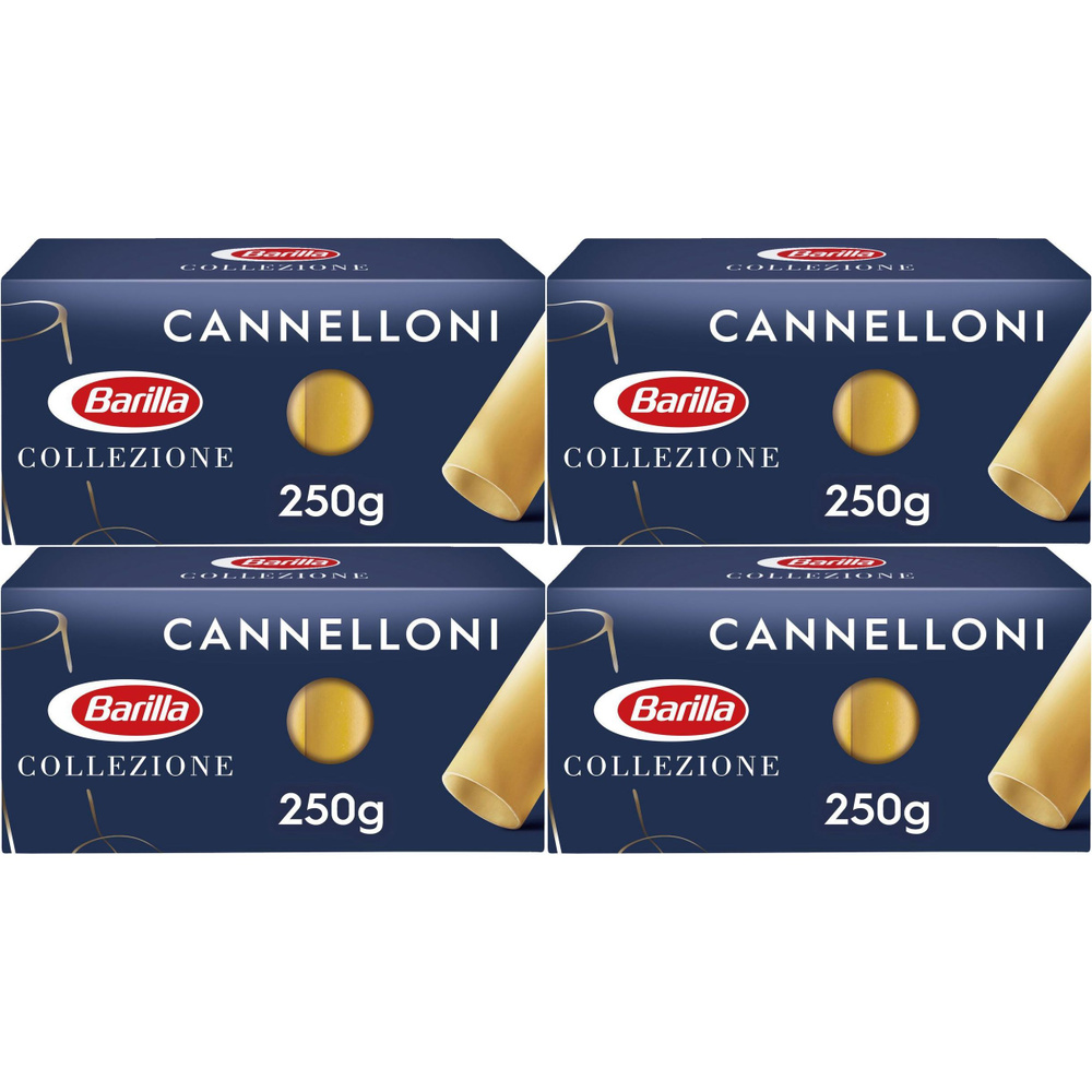 Макаронные изделия Barilla Cannelloni 250 г, набор: 4 штуки #1