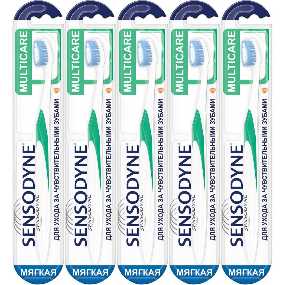 Зубная щетка Sensodyne Комплексная защита мягкая, набор: 5 штук  #1