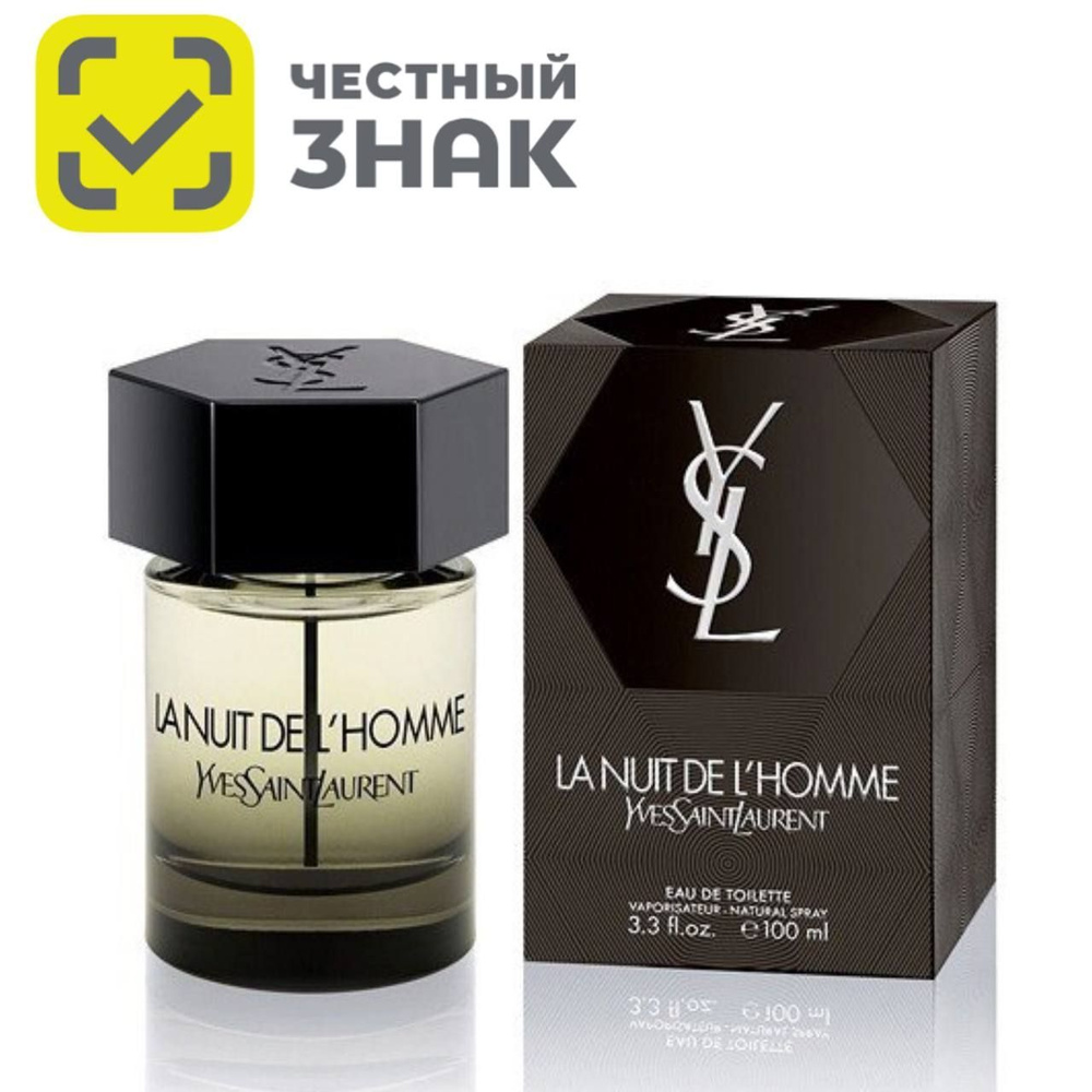 Yves Saint Laurent La Nuit De L' Homme Туалетная вода 100 мл #1