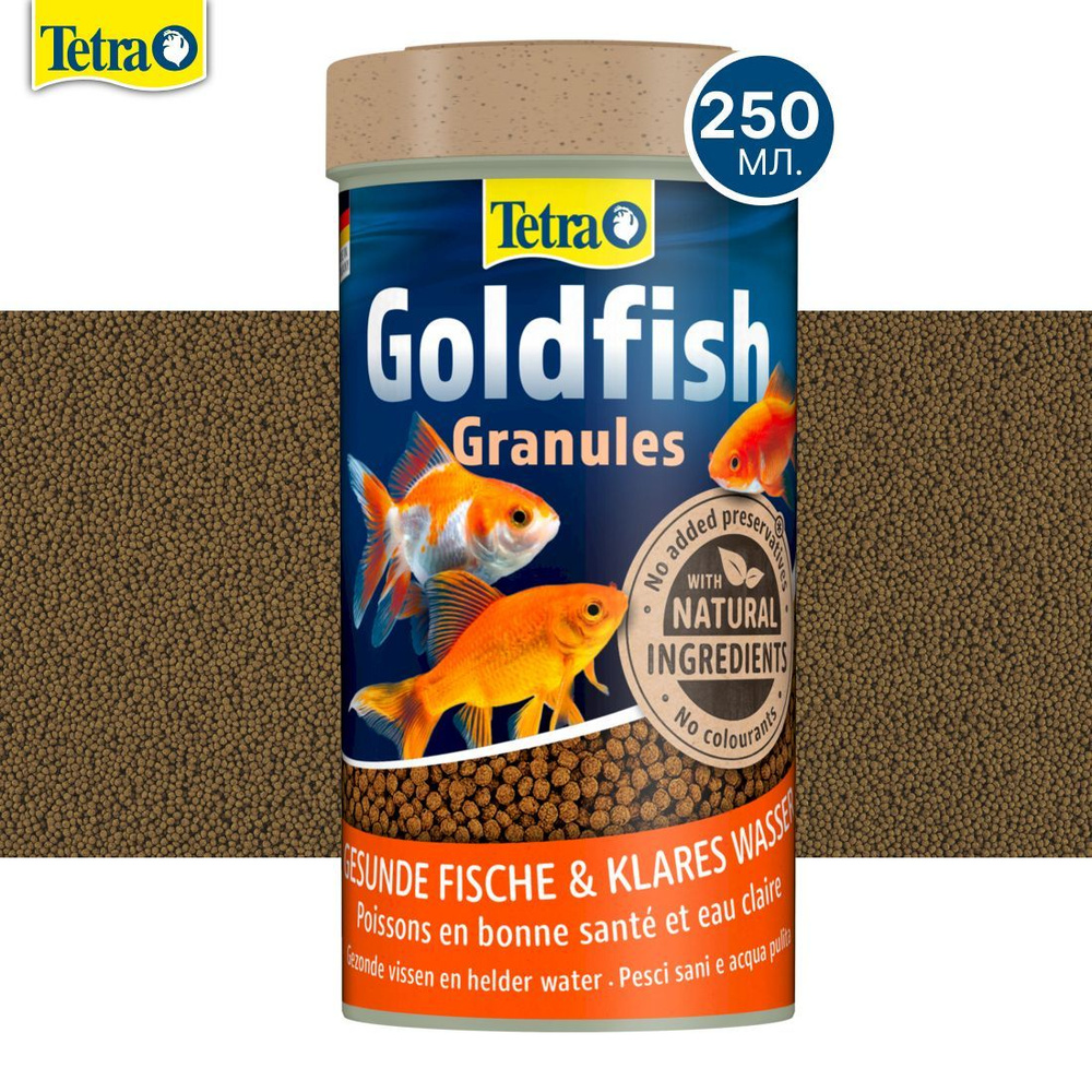 Tetra Goldfish Granules 250мл гранулы #1