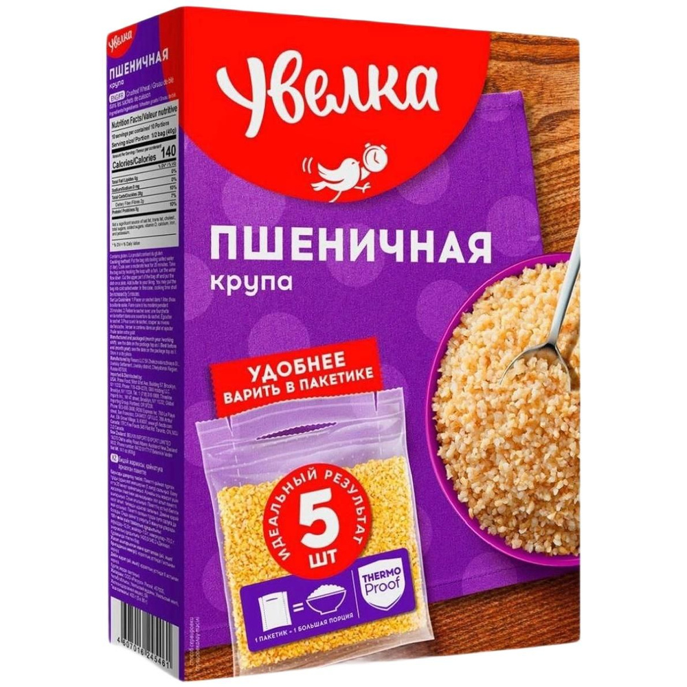 УВЕЛКА Крупа Пшеничная в пакетах для варки 5х80г 400гр 6шт.  #1