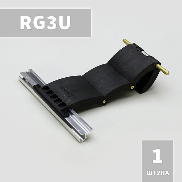 RG3U Ригель блокирующий для рольставни, жалюзи, ворот #1