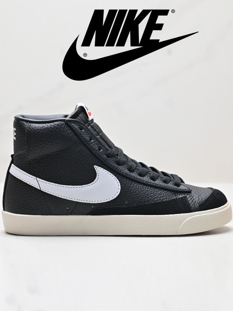 Кроссовки Nike Blazer Mid 77 Vintage #1