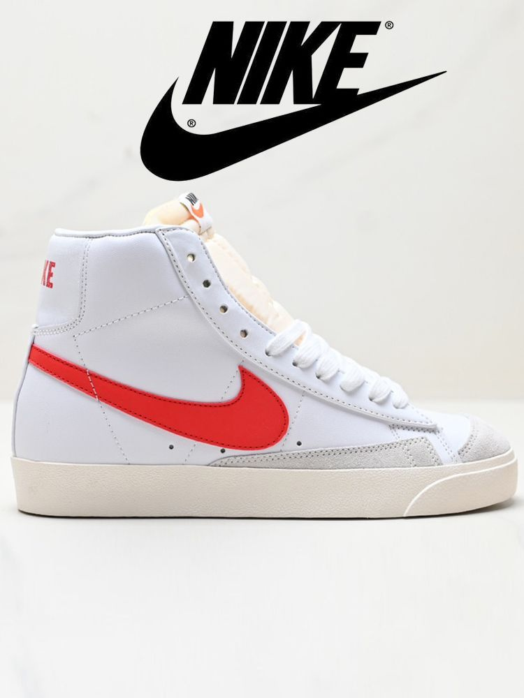 Кроссовки Nike Blazer Mid 77 Vintage #1