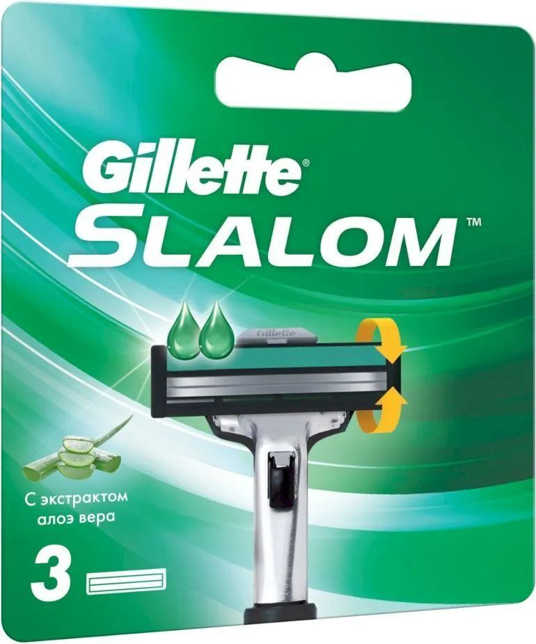 Gillette Slalom Кассеты для бритья сменные (2 лезвия), 3шт #1