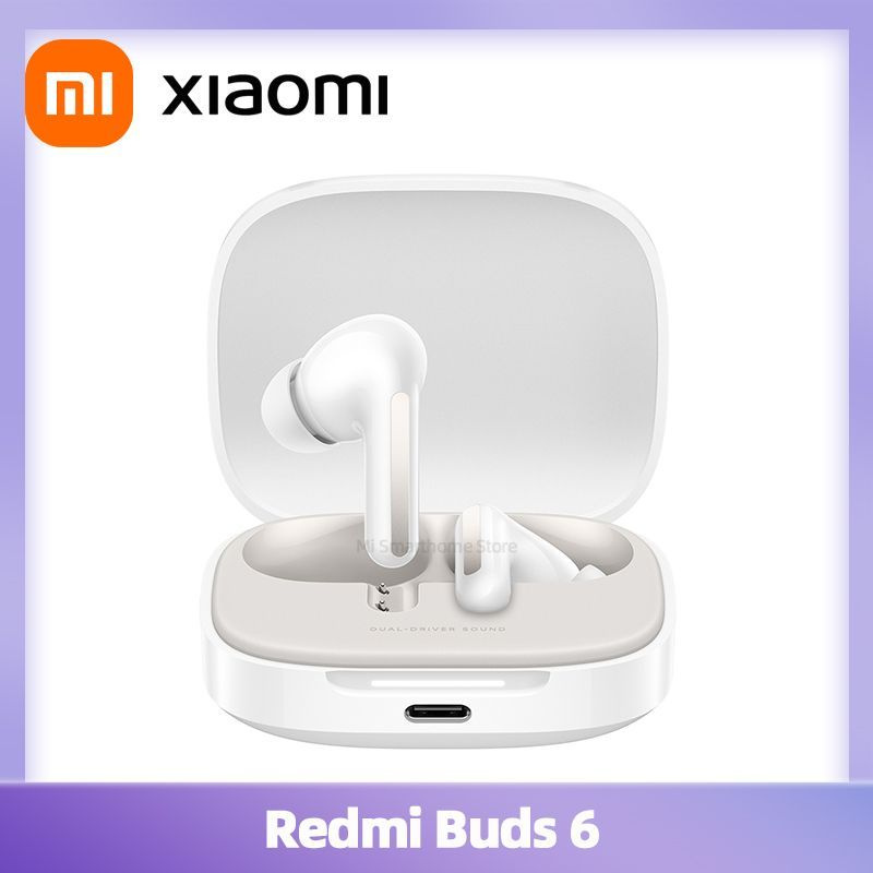 Xiaomi Наушники беспроводные с микрофоном Redmi Buds 6, Bluetooth, белый  #1