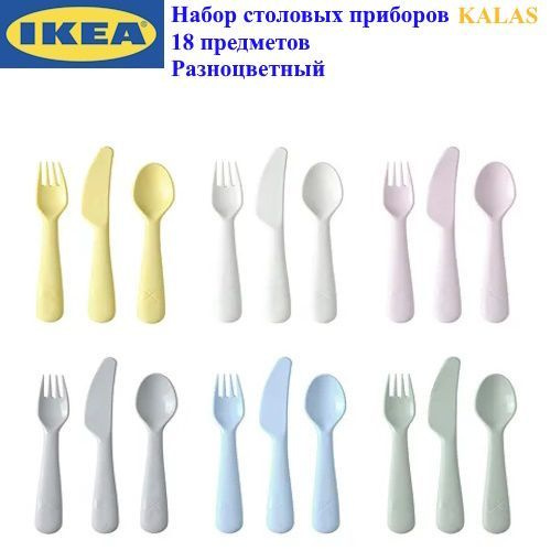 IKEA Набор столовой посуды из 18 предм., количество персон: 6  #1